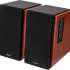 Колонки Bluetooth Edifier R1700BTs,  2.0,  коричневый [r1700bts brown]